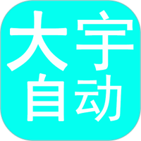 青豆视频下载APP应用